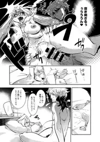 COMIC Anthurium 022 2015-02