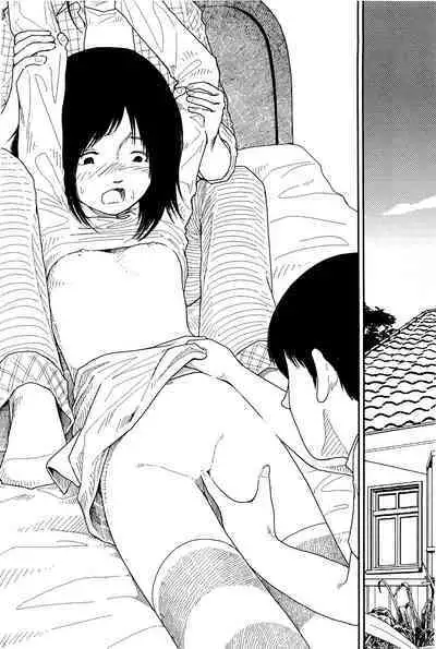 [Yamamoto Naoki] Bunkou no Hitotachi 1 [Chinese]