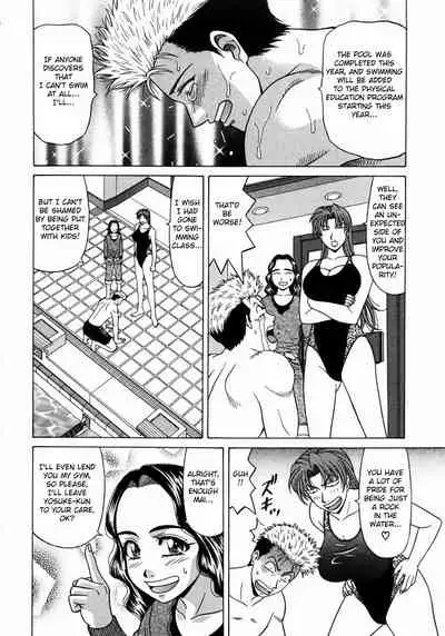 Kochira Momoiro Company Vol. 1 Ch. 1-5