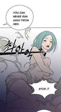 Perfect Half Ch.1-15 (English) (Ongoing)