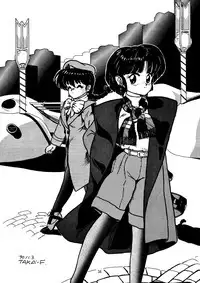 Purejam Fulcrum (Ranma 1/2)