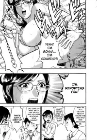 [Hidemaru] Mo-Retsu! Boin Sensei (Boing Boing Teacher) Vol.1 [English] [4dawgz] [Tadanohito]