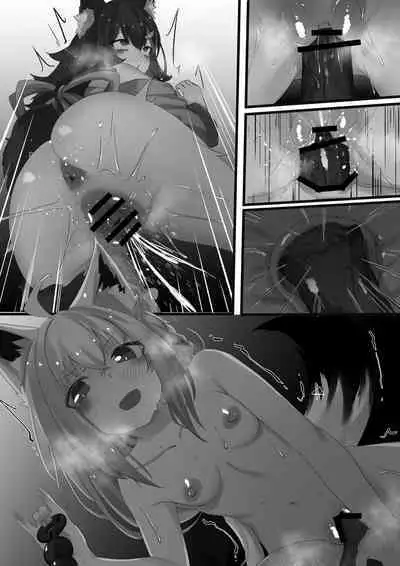 [らむだ] fbmo (白上フブキ、大神ミオ)