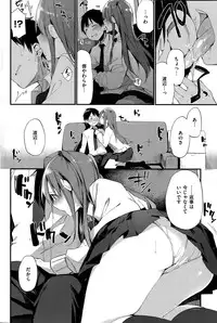 COMIC Kairakuten BEAST 2015-03