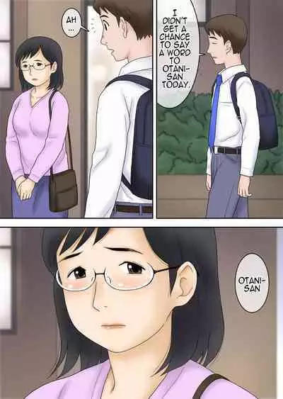 [Atori Akinao (Atori K)] Netorareta Part Hitozuma Ootani Yoshiko (42) | Part-time Cuckold Married Woman Otani Yoshiko (42) [English]