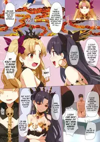 (COMIC1☆13) [OrangeMaru (YD)] Skill Kyouka Kaikin + OrangeMaru Special 04 (FateGrand Order) [English] [N04h]