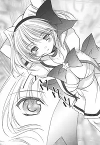 [Azuma Yuki] Kaming♡Doll 1