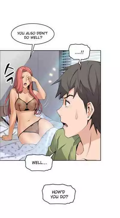 Housekeeper [Neck Pillow, Paper] Ch.30/49 [English] [Manhwa PDF]