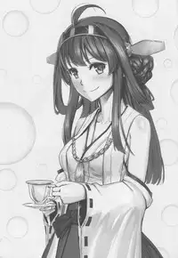 (C86) [Kenja Time (Henshako, MANA, Zutta)] Teitoku no Kichiku Gyorai nano desu! (Kantai Collection -KanColle-)