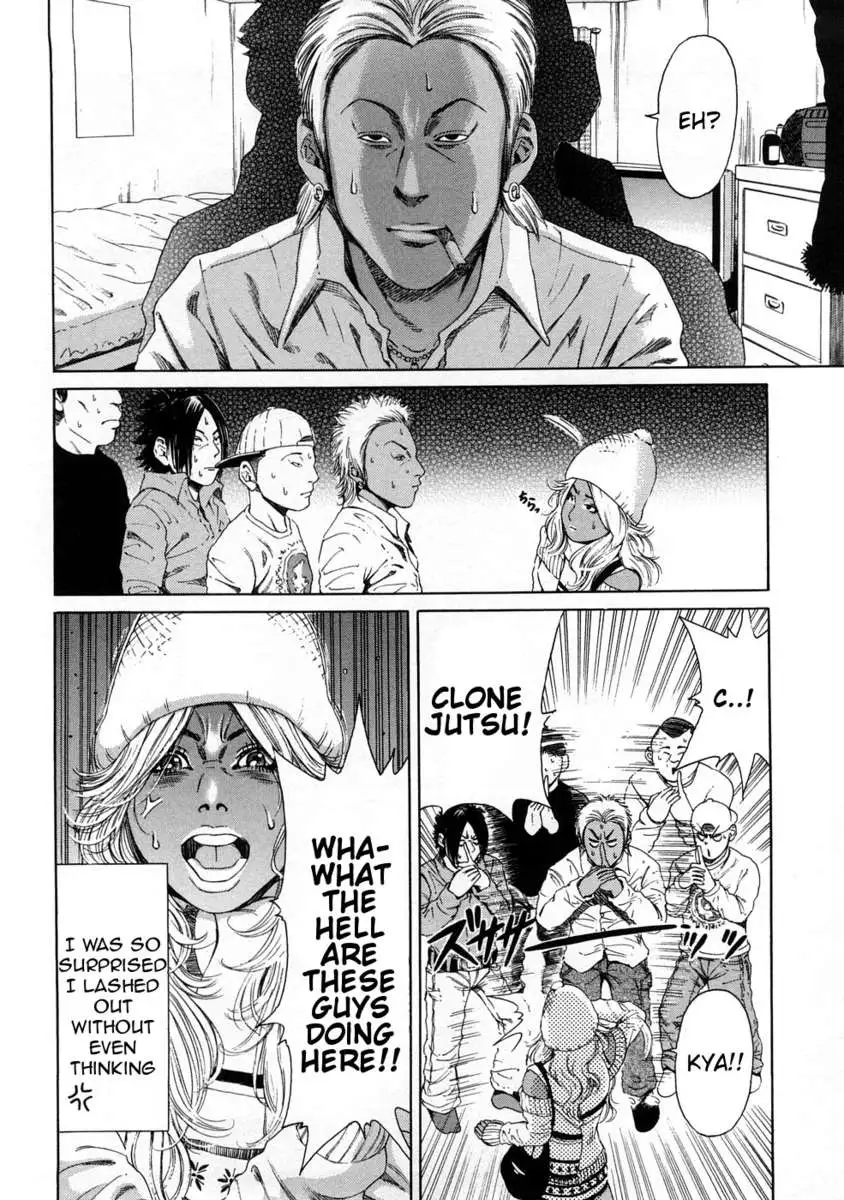 Black Gals @ Sexual Slave Discipline