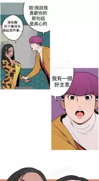 女神狩猎4-7 Chinese