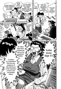 [Chanpon Miyabi] Haha wa Sexy Idol | My Mom, The Sexy Idol [English] {Tadanohito}