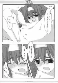 (SC41) [Ichigosize (Natsume Eri)] Freesia (Macross Frontier)