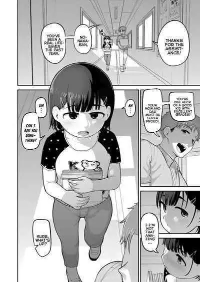 Puni Toro Noukou Ichigo Aji | A Soft and Juicy THICC Strawberry Flavor