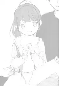 (C95) [Batsu freak (Kiyomiya Ryo)] Gom kara Hajimaru Romance mo Aru [Chinese] [脸肿汉化组]