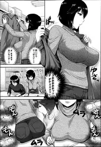 COMIC Anthurium 002 2013-06