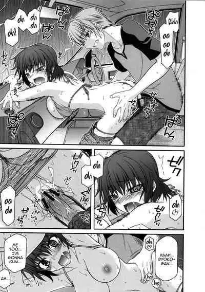 [Miyashiro Sousuke] Yamato Nadeshiko Chichi Henge - Yamato Nadeshiko Breast Changes Ch. 0-1, 4-9 [English]