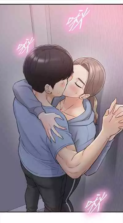 [週五] [富貴鼻 & 雲河尹] 正妹小主管 1-54 官方中文（連載中）