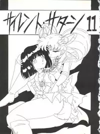 (CR27) [Thirty Saver Street 2D Shooting (Various)] Silent Saturn 11 (Bishoujo Senshi Sailor Moon)