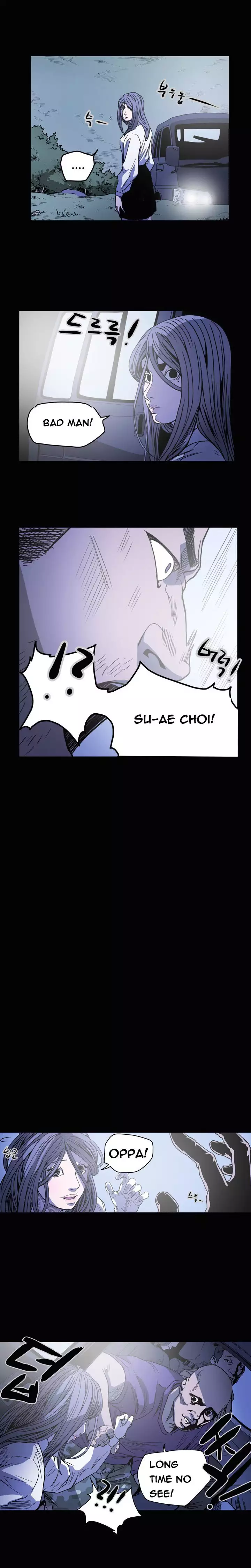 Kitsch | Disrespectful Bitch Ch. 1-65