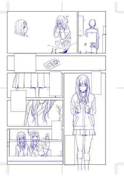 [Shinobu Tanei] Imouto ni Okasareru Kyousei Josou Ani - Forced transvestite brother-in-law raped by sister-in-law [Chinese] [BLUE氪个人翻译] [Digital]