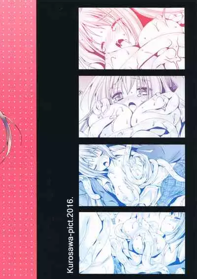 [Kurosawa pict (Kurosawa Kiyotaka)] Seifuku Shokushu 9 [English] [HerpaDerpMan]