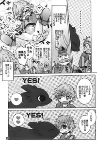 (Fur-st 2) [Kon'na Tokoro no Kin'niku made Kitaeru nante... (Sugoi Kin'niku)] BEST PARTNER Soushuuhen (How to Train Your Dragon)