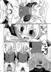 [Niwatori] Style Change! (Inazuma Eleven GO) [Digital]