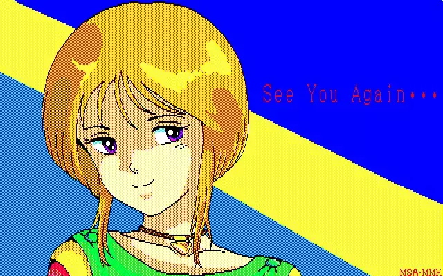 MMK PC8801 DoujinCG set