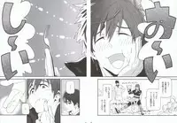 (SPARK9) [Maraparte (Kojima Shoutarou)] Minamo ni Utsuru (Free!)