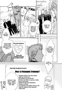 [Enzou] Drugless Sex [English]