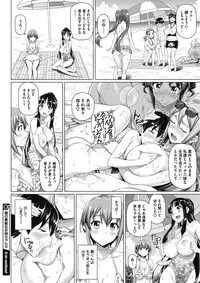 COMIC Megastore Alpha 2018-01 [Digital]