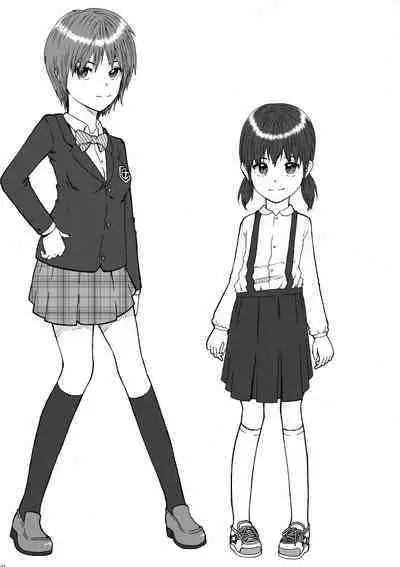 Futanari Sanshimai wa Josou Shounen no Anal ga Oshuki 扶他三姐妹和女装少年