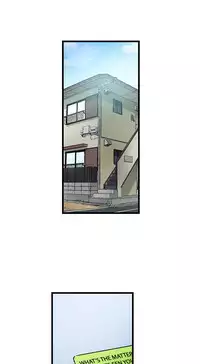 [Kaiduka] My Brother's Slipped Inside Me In The Bathtub (Ch.1 - 33) [English] (Ongoing)