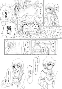 [Anthology] Aka Yuri -Girls Love H-