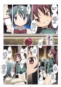 (C80) [Yowatari Koujou (Jet Yowatari)] love me do (Puella Magi Madoka Magica) [English] (Team Vanilla + Trinity Translations Team)