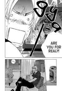 [Blissful Sin] Ikenai Otoko [ENG]