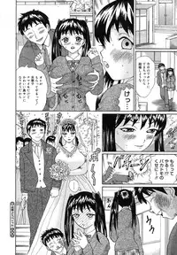 Comic Megastore H 2008-01