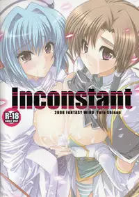 (C75) [FANTASY WIND (Shinano Yura)] Inconstant (Koihime Musou)