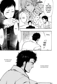 [Kijima Hyougo‎] Brand New ♡ Star [English] [Blissful Sin] [Digital] [Incomplete]