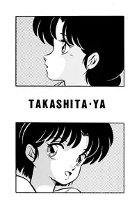 (C37) [Takashita-ya (Taya Takashi)] Tendou-ke no Musume-tachi - The Ladies of the Tendo Family Vol. 0 (Ranma 1/2) [English] [EHCOVE]