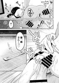 COMIC Europa 2015-01 [Digital]