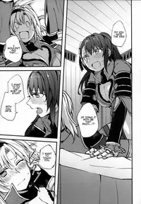 (COMIC1☆11) [Hatakewotagayasudake (Mikanuji)] Gurayuri Soushuuhen (Granblue Fantasy) [English]