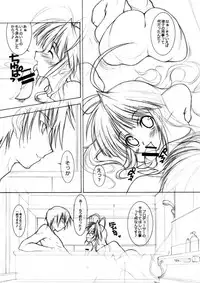 (C76) [Chuuni+OUT OF SIGHT (Kim Chii)] M@STER OF PUPPETS 01→05+ (THE IDOLM@STER)