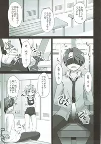 (SC2015 Winter) [OSHABAN (Sasahiro)] Deremas Matome (THE IDOLM@STER CINDERELLA GIRLS)