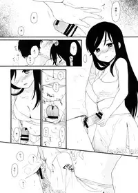 (COMIC1☆2) [SECOND CRY (Sekiya Asami)] Dog and Pony SHOW (ASH: Archaic Sealed Heat)