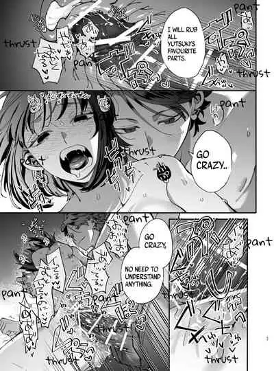 Sucked Dry By My Vampire Friend | Nekokaburi Kyuuketsuki ni Honenozui made Tabetsuku sareru