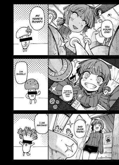 Ie ga Shike Sugite Haete Kita Genkaku Yuuhatsu Kinoko wo Gosyoku Shite Hatsujyou Shita Ato no Are ya Kore