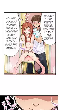 [Toyo] Traditional Job of Washing Girls' Body (Ch.7 - 10)[English][Ongoing]