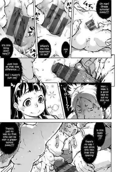 [Suzuki Kyoutarou] Madogiwa no Tabako-san | Tabako-san on the window Ch. 1-4 [English] [Ongoing] [Digital]